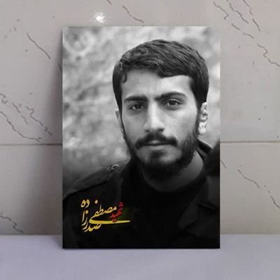 فالو=بک تضمینی
{هرکس برای دیده شدن کار نکند ؛ خدا برای دیده شدنش کار میکند...♡} {اَلْلَّٰھُمـَّ؏َـجِّڸْلِوَلیِّٖــღــڪَاَلْفَــࢪَج} ️