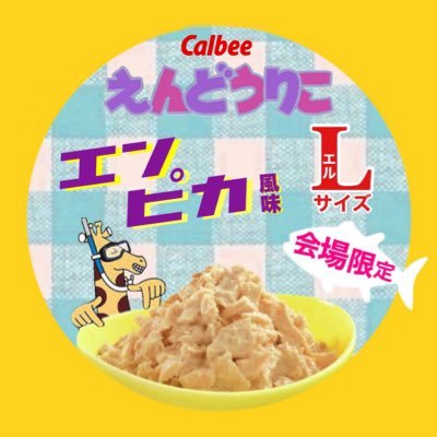 #hikarintalk #りことーく #neotalk ?? 🦋🥁 KD1 USJ1🌸🏟️ =Mrs.現場= ノア/ゼンジン/Harmony 🍏 ⚾️ #lovefighters ⚾️ 💜髙木雄也/寺西拓人🩵