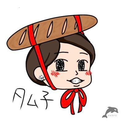 タム子さんは頑張らないさんのプロフィール画像