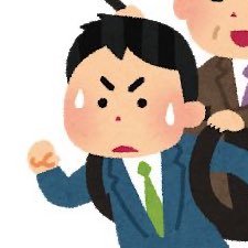 텐동さんのプロフィール画像