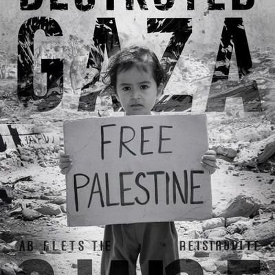 From Gaza, we are dying, brothers. May God suffice and grant us justice. 💔