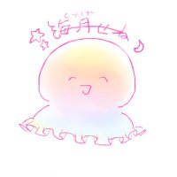 ∠まっきー/海月(くらげ)せね🍬 (@rin13865) / X