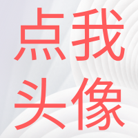 艺术生大奶强奸女S网调裸聊母狗文爱寸止调教母狗调教语音陪玩连麦声控反差福利姬文爱女M裸聊 (@jeffreycoxsa) 's Twitter Profile
