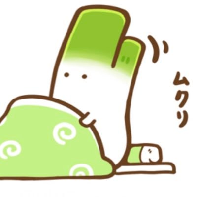 🥕やさい人🌽さんのプロフィール画像