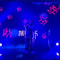 そう (@oo0null_5120oo) 's Twitter Profile