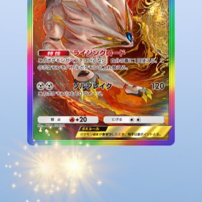 mMjrsvRVf113393's profile picture. 