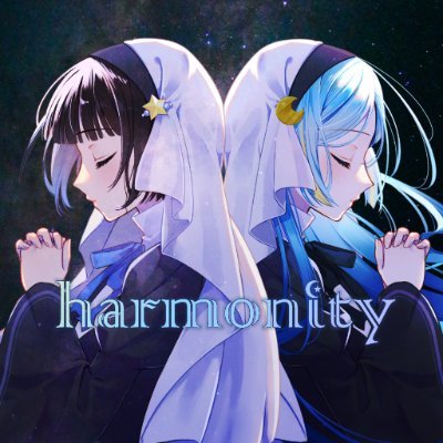 ✦harmonity公式アカウント✦
星灯つぐみ(@Tgm_Starlight)、宮守ゆり(@miyavi_udon)
HP:https://t.co/QTpJNpP6ad
お仕事はこちらから▷info.harmonity@gmail.com
FN:ハルモニカ FM:🌌✦🎼
#ハルモニティ