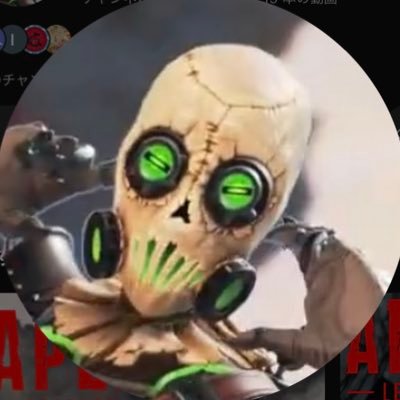 COLDTRIGGE44331's profile picture. APEX PLAYER