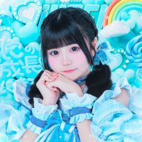 iLife アイライフ 虹羽みに チェキ 直筆サイン入り - メルカリ