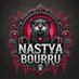 Nastya Bourru 🦦 (@nastya_bourru) Twitter profile photo Nastya Bourru 🦦 (@nastya_bourru) Twitter profile photo