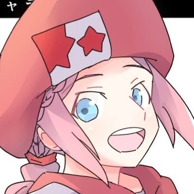 ヤキトリさんのプロフィール画像