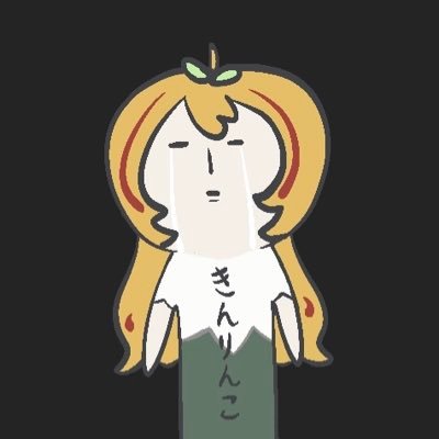 Aiyaflyhigh's profile picture. 🇹🇼/社畜/今日也躺平_(:3 」∠)_/好愛爛笑話