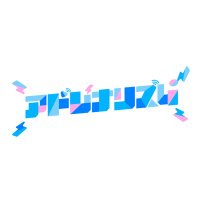 アドレナリズム【7/26(土)渋谷clubasia】 (@adrenalizm_dj) 's Twitter Profile Photo アドレナリズム【7/26(土)渋谷clubasia】 (@adrenalizm_dj) 's Twitter Profile Photo