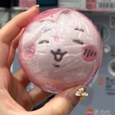 dsuvej's profile picture. @official__INI 尾崎匠海 ✨北海道で待ってるヨ