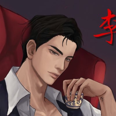 ไอ้ติ #ปั่นเฮียจางSpin-0ff ฟางเซียนさんのプロフィール画像