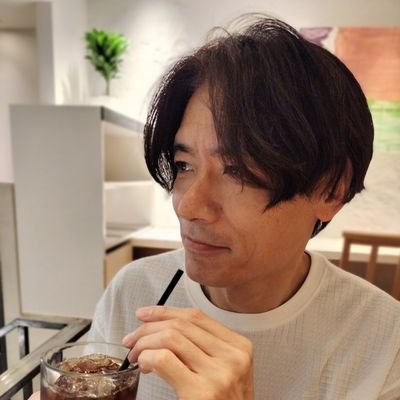 ソフトウェアエンジニア(組込系)、野良の英語使い。英検1級&TOEIC L&R 990。TLR勉強会メンバ。シュウさんにならって川崎駅周辺でTOEIC学習会(L/R/S/W)をときどき企画してます😀