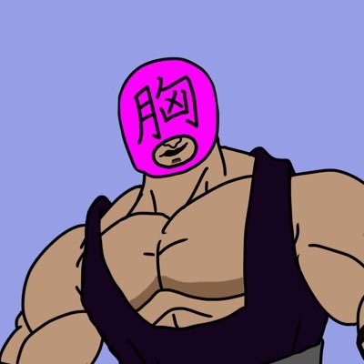 kyokin357's profile picture. 筋トレしてます🏋️