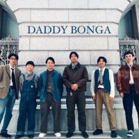DADDY BONGA (@daddy_bonga) 's Twitter Profile