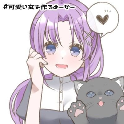 myurr_'s profile picture. #09　　　　
🎼-☔️🦈/🎼-🍍/🌟-💫🎨/🌟-🌸❣️　　　　　　　　　　　　　　　　　　　　　　　　同担◎　他担◎　他界隈○

名探偵コナン-哀ちゃん