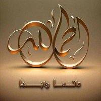 هيفا (@hyf1636524) 's Twitter Profile
