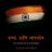 RAMAN007IN's profile image