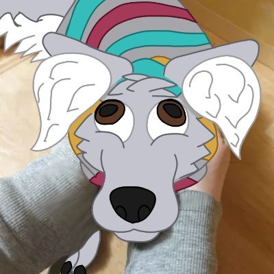 furry y de otros intereses