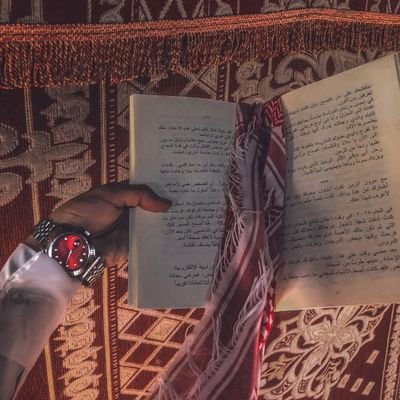 سلطان الشمري