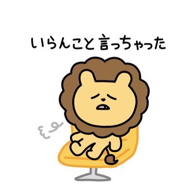 脳みそスポンジ🧽基本脳死してる。くだらない雑学が好き。考えるのは辞められない。底辺キャバ嬢🎀 来店、占い、カウンセリング希望はDMして下さい。※無料ではやってない。HITOMIN🎧好き❤️