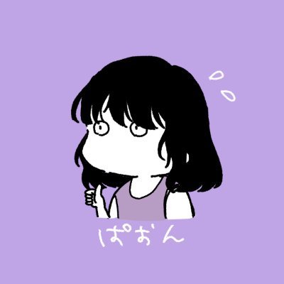 20⬆️ Cidut's dark nasty cage - 🔞 Please read twpf before sending follow request 👉 https://t.co/AfHTqkMtGg ava by picrew 1108773