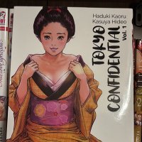 E&H-lover (@e_et_h_lover) 's Twitter Profile Photo E&H-lover (@e_et_h_lover) 's Twitter Profile Photo