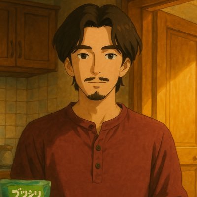 iiio_iio_io's profile picture. 27卒/'25年9月から英国留学予定🇬🇧/ 就活の情報集めと留学（英語）関連メイン、たまに趣味（サッカー、edm、筋トレ） /海外で働きたい🌊 /商社、海運、メーカー（食品・飲料・機械系