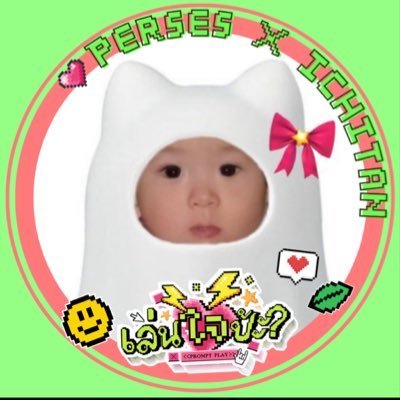 @moomoojam2t