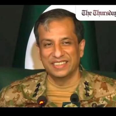 SharryMalik14's profile picture. Patriot Pakistani