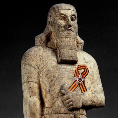𒐕𒀸𒋩𒉽𒀀
𒄩𒄿𒈨
Rey de Reyes,
Glorioso Rey de Todas las Tierras,
Rey de toda la gente.
ॐ मणिपद्मे हूँ
Assurnasirpal2020@gmail.com