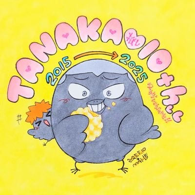 初回お取り引きはプロフカードをお読み下さい。HQ!!田中さんが好きです。田中&日向のヒナタナカコンビが癒し☺️🍀。タナカラスLOVE🩷。おキツネ🦊🦊。無言フォローはブロックします🛡️アイコン自作🎨⚠⚠️イラストの無断使用・転載厳禁🈲30↑♀