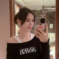 Ella (@pangamine) 's Twitter Profile