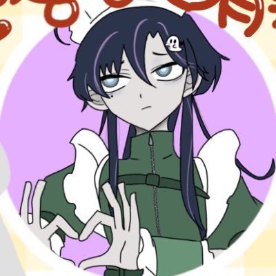 べるべるベルね👻🍩さんのプロフィール画像