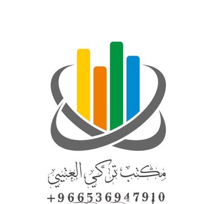 مكتب للخدمات الإلكترونيّه.
https://t.co/SwzCtpyrWK