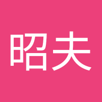 アキ (@dnn302b6jp60918) 's Twitter Profile
