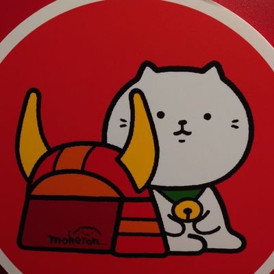 ゆるキャラさん、SnowMan推しです。
目が弱いのと、忙しさでXは見るしか出来なかったりで返信遅くなりますが、よろしくお願いします🌷
リポスト多めですみません💦
🈲勧誘目的、アダルト目的は即ブロックします🈲