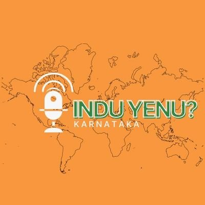 Whatstoday_KA's profile picture. ಕರ್ಣಾಟಕದಿಂದ ಜಗತ್ತಿನವರೆಗೆ – ಸುದ್ದಿ, ಮನೋರಂಜನೆ, ಕ್ರೀಡೆ, ಹಾಗೂ ಇತರ ಪ್ರಮುಖ ಘಟನೆಗಳ ನಿಖರ ಅಪ್ಡೇಟ್ಸ್ ಇಲ್ಲಿ! ಪ್ರತಿದಿನ, ಸರಳವಾಗಿ, ಸ್ಪಷ್ಟವಾಗಿ. Follow ಮಾಡಿ – ಅರಿವು ನಿಮ್ಮ ಕೈಯಲ್