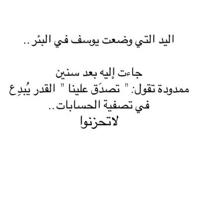 أعيش في عالمي الخاص ، ف عالمي هادئ😴