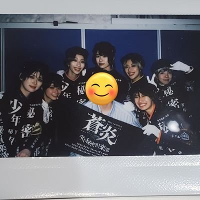 FujiSakuraRuna's profile picture. 祭りと男装女子が好き。
                                                          
男装アイドルDreamboat(風男塾・ピピン・BOP)応援中。祭りは、羽田の夏祭り・神田祭・浅草の三社祭が好き
風男塾とピピンは箱推し、
レオ君と月見桜とBOPは永遠の推し。