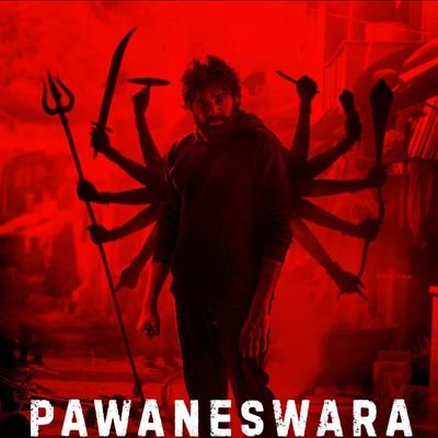 sanjay_saahu_69's profile picture. జననీ
జన్మభూమి
జనసేన 💥