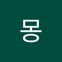 미안미안몽 (@vt119119) 's Twitter Profile