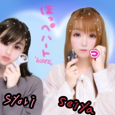 ジャニーズ、服👚、サンリオ、ワンちゃん🐩好きです😊
N.K💙
キンプリ👑👉N.R🖤、T.K💛
Snow Man❄👉M.R🖤、M.K💛、F.T💜
なにわ男子👉O.K💚、T.K💜、N.D❤️、O.R🧡
Number_i👉K.Y💜
綱啓永くん💙
栞ひるちゃん💚推し(≧▽≦)