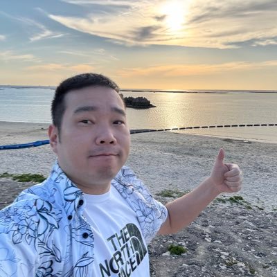 沖縄に来て早14年！沖縄に骨を埋める予定 175/100/38有