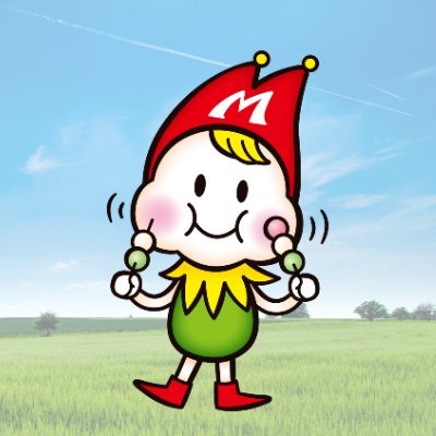 【スーパーモリナガ空港通り店(佐賀市川副町)公式】お店のお買い得情報、おいしい情報を発信します!
営業時間:9:30~21:30
(TEL)0952-34-7132
鮮度にこだわり、おいしさにこだわり、価格にこだわり、まごころこめて営業中、佐賀市のローカルスーパーです!
なお、メッセージには返信しておりません。