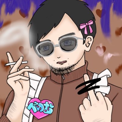 か。 (@Zx4OnKQ4JheL4bm) / X