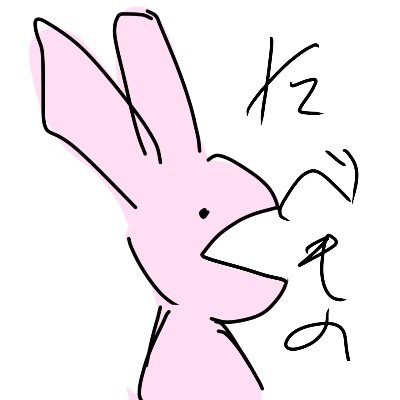 ちゅぷさんのプロフィール画像